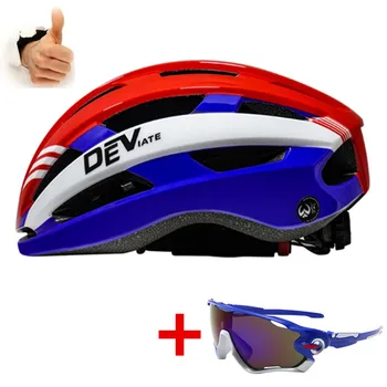 Велосипеден шлем марка DEV МТБ за планински пътят мотори, дишаща пътна състезателна шапка, велосипеден шлем, защитни велосипеден шлем