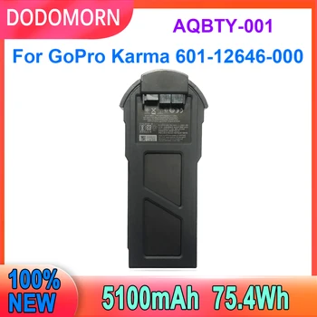 Нова Батерия AQBTY-001 14,8 за GoPro Karma 601-12646-000 82317760361 4ICP6/65/139 75.4 Wh 5100 mah, високо качество, безплатна доставка