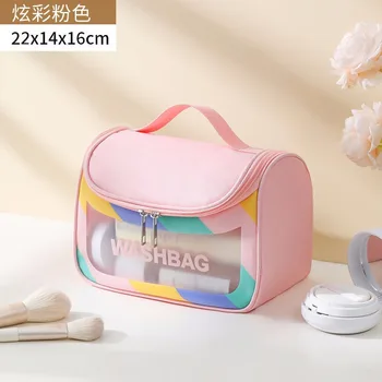 Прозрачна, Водоустойчива Чанта за тоалетни принадлежности, Преносими Косметичка от изкуствена кожа, чанта за съхранение на козметика с Голям капацитет, Преносима чанта за съхранение на козметика за жени