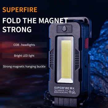 Superfire G26-A led фенерче COB Фенер Type-C преносима акумулаторна туризъм лампа за ремонт на автомобил, лампа с магнит, дизайнерски фенерче