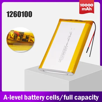 3,7 10 000 mah 1260100 Акумулаторна литиево-полимерна батерия за led електрическа играчка камера, Bluetooth слушалки, GPS, DVD Lipo Cell