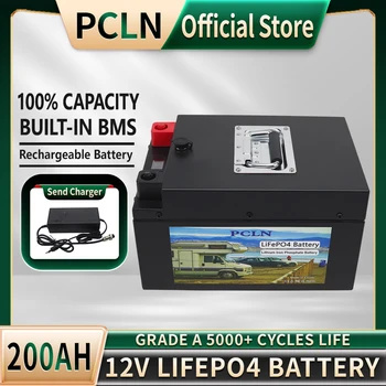 12V 200Ah LiFePO4, Литиево-желязо-фосфатный батерия Вграден BMS За подмяна на голяма част от резервно захранване за Домашно устройство за съхранение на енергия + Зарядно устройство