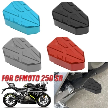 За мотоциклет CFMOTO 250SR 250 SR Задна спирачка, разширяване на капака на един крак на спирачката, нескользящая педала на спирачката, уголемено основа, разширява хастар