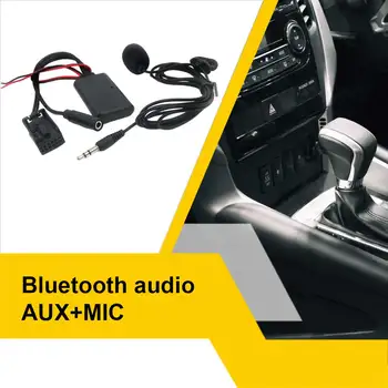 Авто аудио кабел, съвместим с Bluetooth, Адаптер, кабели, приемник на Домакински