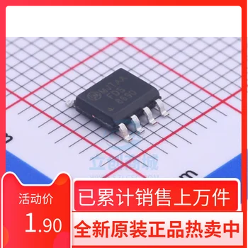 Xiantong FDS8690 Оригинален N-канален полеви транзистор СОП-8 30V 14A MOS