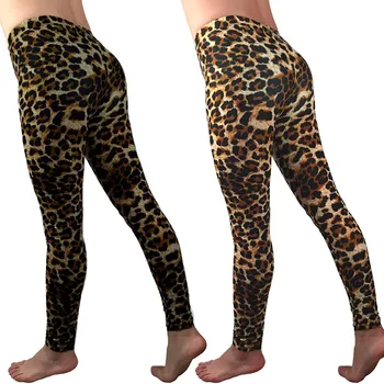 Дамски панталони за йога от ледената коприна с леопардовым принтом