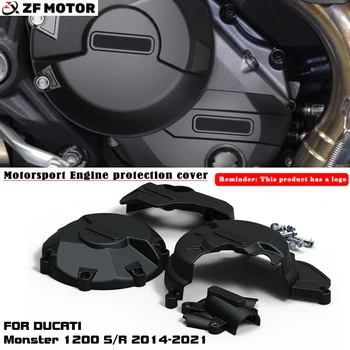 Аксесоари за мотоциклети, комплект за защита на капака на двигателя за Ducati MONSTER 1200/1200 S 2017-2021