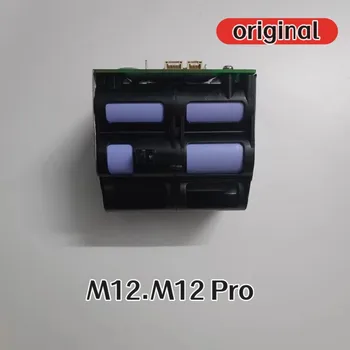 100% оригинална батерия 3800 mah за прахосмукачка Dreame M12 M12pro M13 W2206