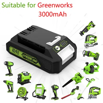 Подходящ за батериите на електрически инструменти Greenworks 24, безчеткови електрически отвертки, акумулаторна литиева батерия