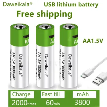 2023 Нови USB AA Акумулаторни батерии от 1,5 3800 mah литиево-йонна батерия за дистанционно управление с мишката, електрическа играчка батерия + кабел Type-C