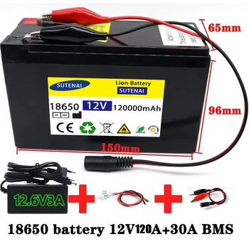 Усъвършенстване на литиево-йонна батерия 12V 120Ah 18650, вградена акумулаторна батерия BMS pack за слънчева енергия, батерия за электромобиля