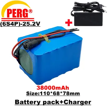 Литиево-йонна батерия 24, 6s4p 25,2 В 38Ah, за двигатели, електрически мотори, вградена защита BMS, Продава се със зарядно устройство