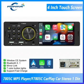 Ptopoyun Автомагнитола 1din Bluetooth Музикална Високоговорител MP5 Плейър TF USB Зареждане Дистанционно Аудио система ISO 4,1 