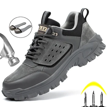 Нова строителна защитни обувки, мъжки работни обувки, устойчива на плъзгане, срещу пробиви и удари, работни обувки, защита от изгаряния, мъжки заваръчен обувки