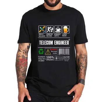 Тениска с надпис Смешни Engineer Skills Solve Coffee Beer Humor Jokes, Подарък тениска за инженери, Летни памучни тениски Унисекс, Размерът на ЕС
