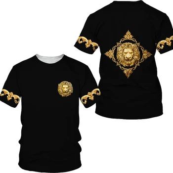 Лятна новост 2023, тениски с 3D Принтом във формата на главата на Лъв, Модни Мъжки Градинска Ежедневна Спортна риза, Мъжка тениска Оверсайз с кръгло деколте