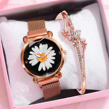Луксозни дамски часовник Small Daisies дамски часовници Simplicity с магнитна тока, дамски кварцов часовник Relogio Feminino от неръждаема стомана