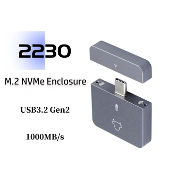 M. 2 NVMe 2230 SSD Дело C USB Адаптер 10 gbps USB3.2 Gen2 на Външния корпус на Скоростната за M2 2230 NVMe SN740/SN530 520/PM991a/BG4/BC711