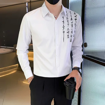 Мъжки ризи в китайски стил с дълги ръкави, Всекидневни отложной яка, приталенная универсална мъжка риза, бизнес премяна, блузи