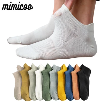 4 двойки от висококачествени мъжки чорапи до глезена Дишащи памучни Чорапи Мрежести Ежедневни спортни Летни тънки къси чорапи Sokken
