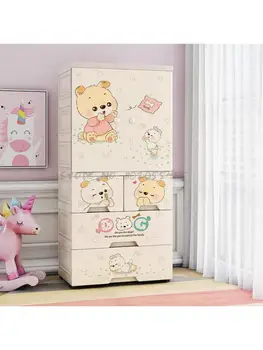 Cartoony прост детски шкаф за спалня, домакински пластмасов шкаф за съхранение, детски окачен шкаф за съхранение