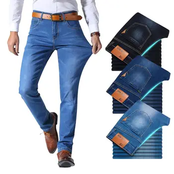 Класически мъжки Маркови дънки в бизнес стил, Ежедневни Стрейчевые Тесни Дънкови панталони, Светло Сини, Черни Панталони, мъжки