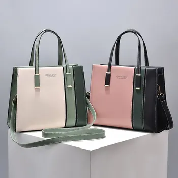 Регулируем колан, лоскутные чанти за жени, чанта с горната дръжка, голяма чанта голям-голяма пазарска чанта, дамски чанти през рамо за жени