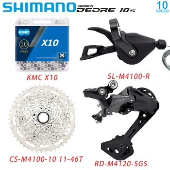 SHIMANO DEORE M4100 1X10 Speed Kit SL-M4100 Преминете RD-M4120-SGS Задните Превключватели на Група набор от MKC X10 Верига за МТВ Велосипед Origina
