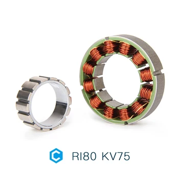 RI80 KV75 T-motor CubeMars бескаркасный двигател за постоянен ток с висока честота на въртене на 12-48 v, двигател BLDC с нисък въртящ момент довършителни