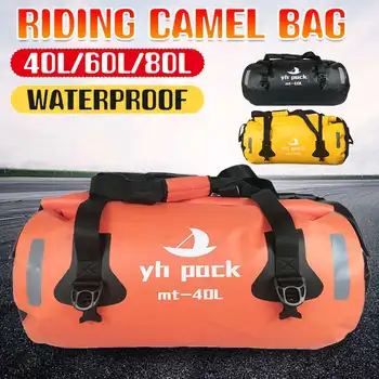 40Л/60Л/80Л Водоустойчива чанта За сухо отдих на открито, Чанти за речни преходи, Водоустойчива раница PVC чанта