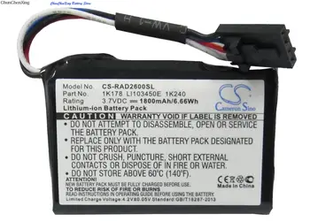 Батерия OrangeYu 1800 ма за DELL PowerEdge 1650, 1750 RAID MSI CARD, PE1650, PE2600, PE2650, Unisys Aquanta ES2600, ES3020