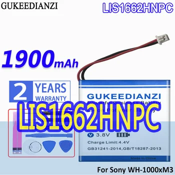 Батерия GUKEEDIANZI LIS1662HNPC (SP 624038) (WH1000xM3) 1900 ма за Sony WH-1000xM3 WH-1000MX4 WH-CH710N/B WH-XB900 WH-XB900N