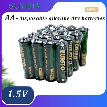 20 броя алкални еднократна употреба на сухи батерии тип АА от 1,5, подходящи за фенерче, електрически играчки, безжична мишка, CD плейър, резервни батерии