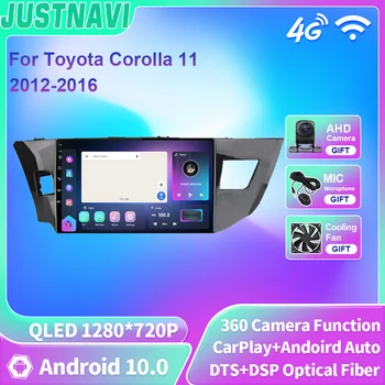 Автомобилно радио JUSTNAVI За Toyota Corolla 11 2012-2016 Android 10 Carplay QLED DSP 2 Din Мултимедиен DVD Плейър GPS Навигация