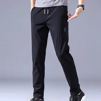Луксозни мъжки пролетни панталони от полиестер в корейски стил, Стилни ежедневни мъжки и Дълги панталони на съвсем малък