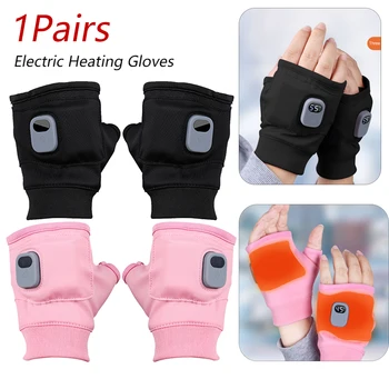 1 Чифт Електрически нагревателни ръкавици с топъл на 360 градуса, акумулаторна ръкавици с топъл, зимни ветроупорен топлинни ръкавици за колоездене на открито