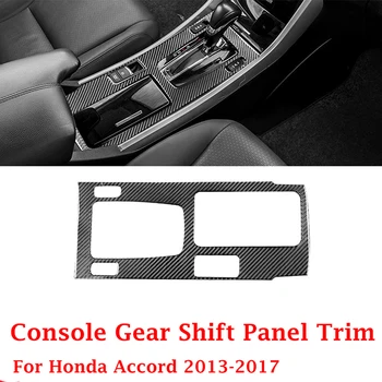Тампон върху лентата за смяна на предавките от волана на ляво, стикер за Honda Accord 2013 2014 2015 2016 2017, Детайли на интериора Автоматично