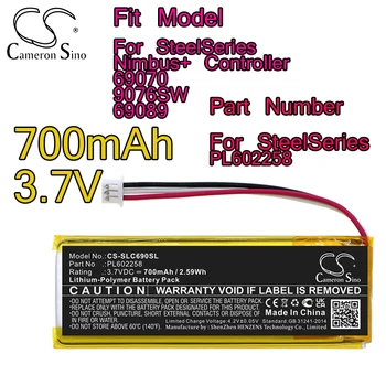 Литиево-полимерна батерия Cameron Sino 3,7 В контролера на Nimbus серията на SteelSeries 69070 9076SW 69089 Номер PL602258