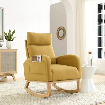 Модерно кресло-люлка с жълт акцент 27,6 