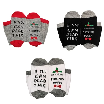 1 Чифт Чорапи-джаджи, подаръци за рожден Ден, Забавен празничен Коледен чорап за мъже, баща, дядо, син, жени
