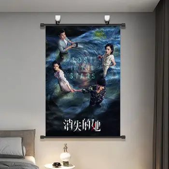 Декоративна живопис дневна и спалня в китайски филма 