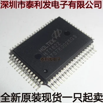 1 бр. Внесени чип на водача на LCD HT1622 QFP64 правоъгълен, нов склад IC
