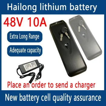 Литиева батерия за электровелосипеда hailong техника, 48V высокомощная батерия, батерия 18650, 20AH, 52V, 25AH20AH, 36V, 25AH, 20AH, 18650