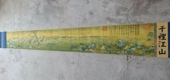 Китайски стара хартия за рисуване на 
