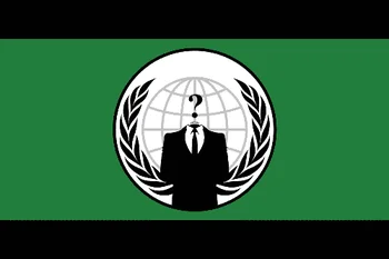 Анонимен флаг от 100% полиестер с проушинами с 2 втулками