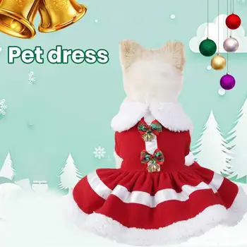Коледна рокля за домашни любимци премяна за домашни любимци с кожа яка, звънци и лък, Коледни дрешки за котки, кучета, дрехи за домашни любимци с кожа яка