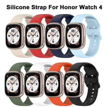 Преносимото силиконов каучук, Меки часовници, Умен гривна, каишка за часовници, Аксесоари, гривни за смарт часа Honor Watch 4