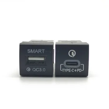 Новият Модифициран QC3.0 Интелектуална Бързо Зареждане на телефони USB Зарядно Устройство Адаптер Конектор за Toyota Camry, Rav4 prado Hiace Corolla Altis