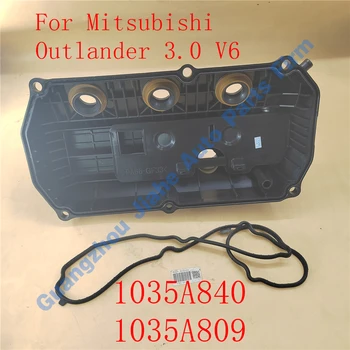 Тампон върху перекидной механизъм PAT LH възли за Mitsubishi Outlander 3.0 V6 2007-2009, вентилът на двигателя 1035A840 1035A809