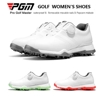 Дамски водоустойчива устойчива на плъзгане обувки за голф PGM, Дамски обувки с каишка на дръжката, Дамски леки, дишащи обувки, обувки за дейности на открито, Обувки за нокти